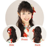 成人式振袖とヘアアレンジのオススメ組み合わせ